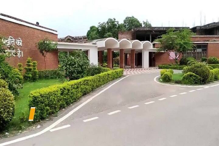 campus-view